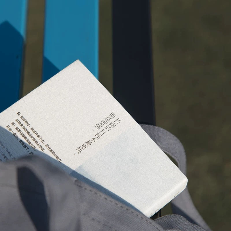 【有风书店/正版预购】[日] 三浦紫苑《强风吹拂》热血运动番同名原著小说（新版）｜长跑的目标不是更快，而是更强。