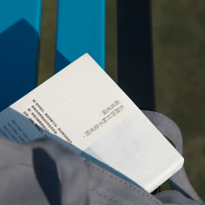 【有风书店/正版预购】[日] 三浦紫苑《强风吹拂》热血运动番同名原著小说（新版）｜长跑的目标不是更快，而是更强。