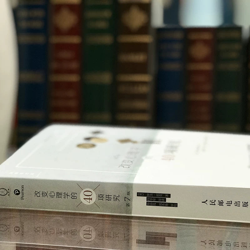 【有风书店/正版预购】[美]罗杰·R.霍克《改变心理学的40项研究》第7版｜真切的了解心理学历史上最让人注目的实验