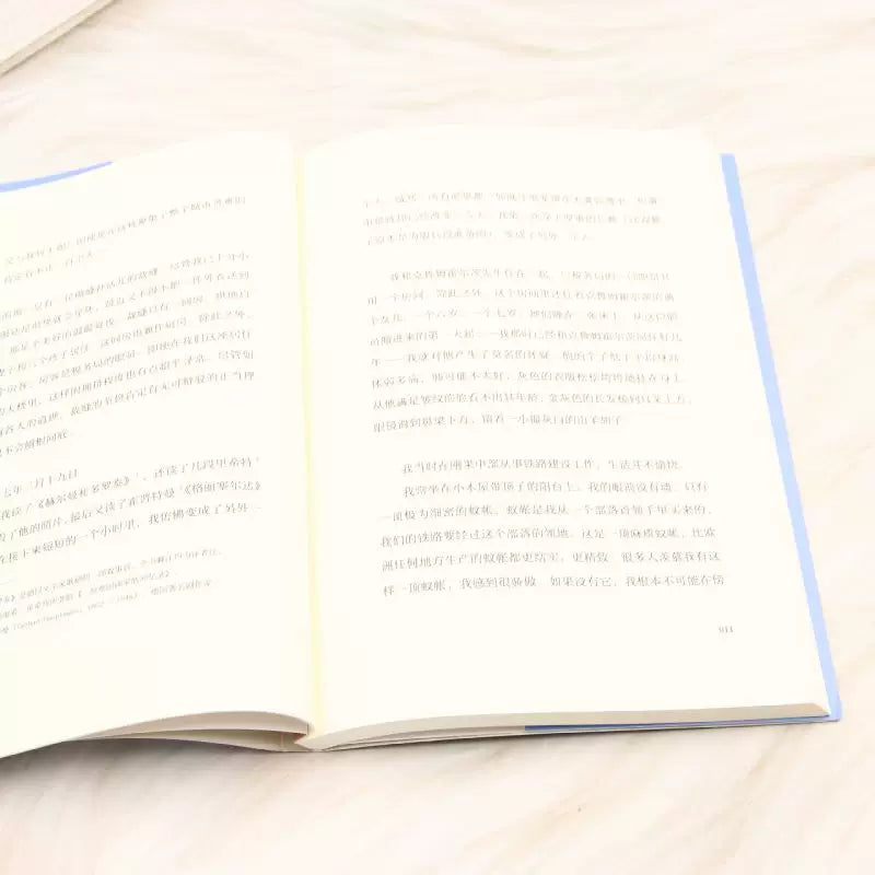 【有风书店/正版预购】[奥]卡夫卡《蓝色八开笔记本》｜“生活意味着置身于生活中，用在生活中磨砺出的目光看待生活。”