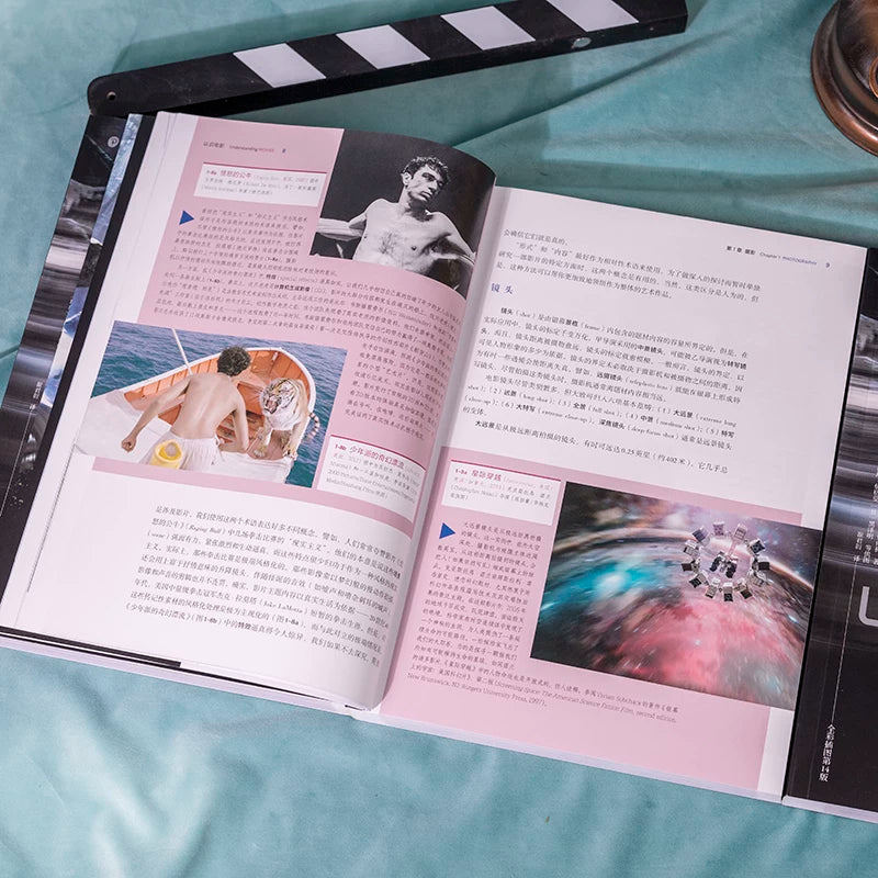 【有风书店/正版预购】[美]路易斯《认识电影》新媒体经典电影入门读物（全彩插图第14版）｜如果你愿意把看电影当成一件正经事