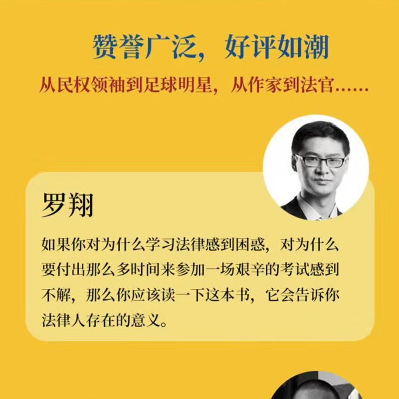 【有风书店/正版现货】[美]哈珀·李《杀死一只知更鸟》｜愿你能永远正视他们的眼睛