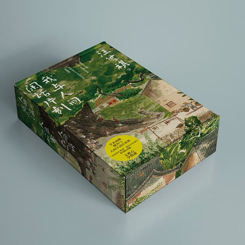 【有风书店/官方正版】汪曾祺《人生忽如寄》《人间送小温》《人间存一角》我与人间闲话片刻（全三册）｜活在世上，你好像随时都在期待着，期待着有甚么可以看一看的事