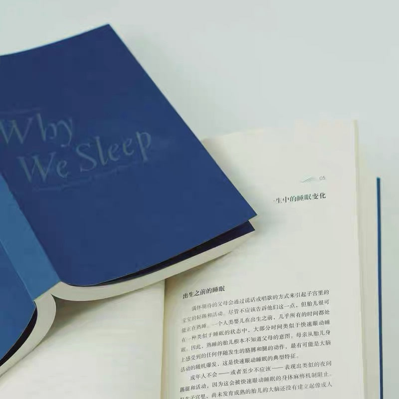 【有风书店/正版预购】马修·沃克《我们为什么要睡觉？》｜我们生命中有1/3的时间都在睡觉，但你是否真的了解这件平常之事？