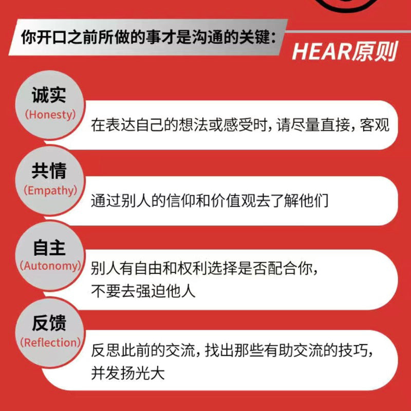 【有风书店/正版预购】艾米丽·艾莉森《阅人无数》｜如果你让他人做他们自己，他们就会如日落一样美丽。