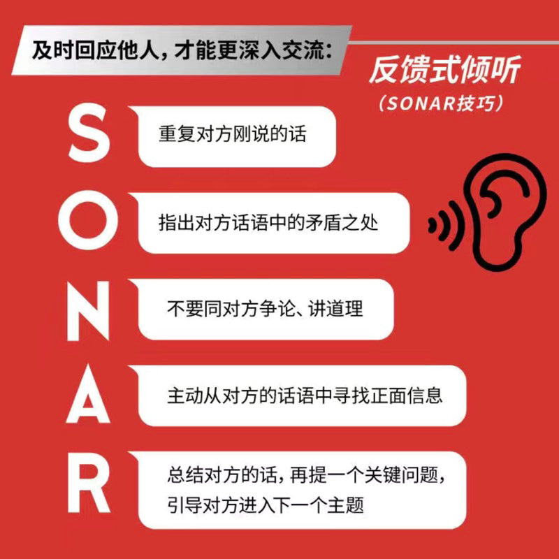【有风书店/正版预购】艾米丽·艾莉森《阅人无数》｜如果你让他人做他们自己，他们就会如日落一样美丽。