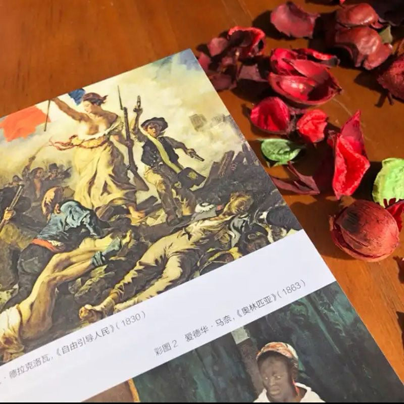 【有风书店/正版预购】威尔·贡培兹《现代艺术150年》一个未完成的故事｜要掌握现代艺术的游戏规则，你需要知道些什么？