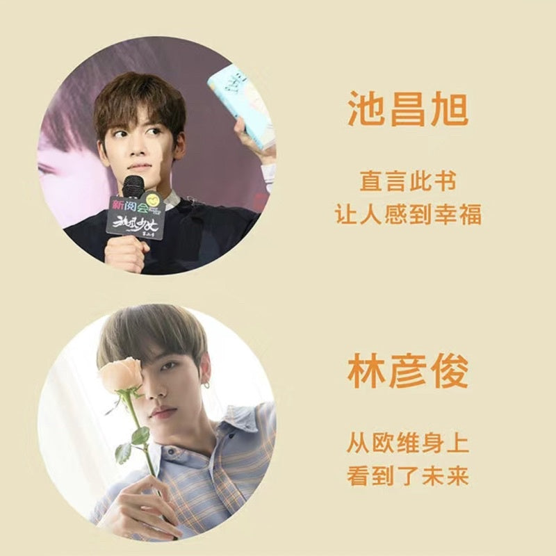 【有风书店/官方正版】巴克曼 《一个叫欧维的男人决定去死》｜生命是一桩奇怪的事情